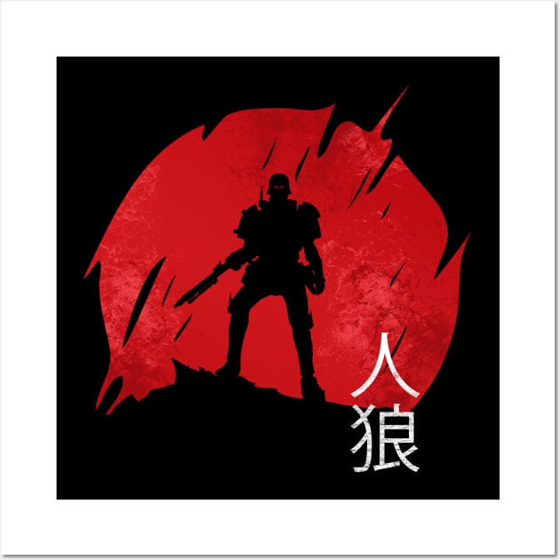 Jin-Roh Wall Art by SirTeealot